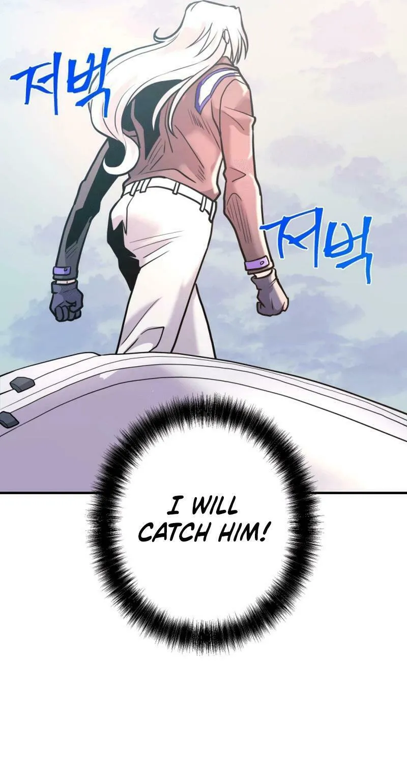 Gigantic Rider in 1RM Chapter 7 page 91 - 