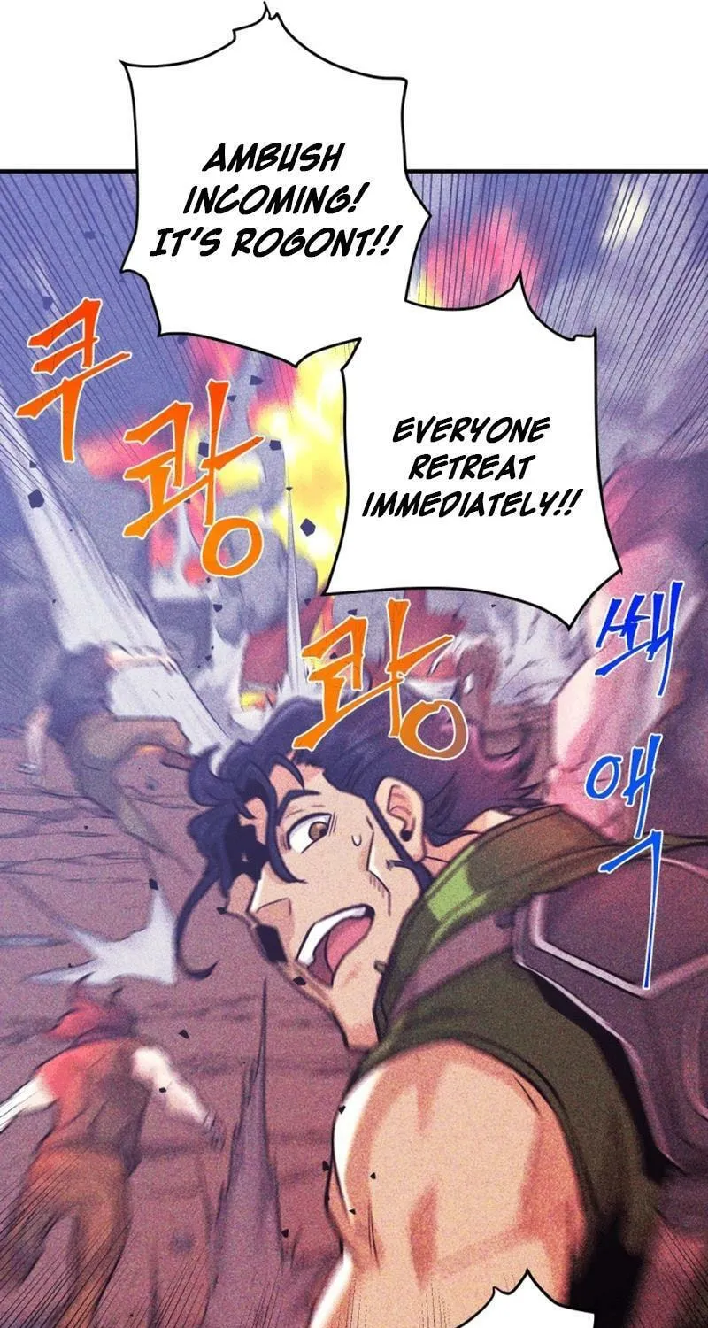 Gigantic Rider in 1RM Chapter 8 page 72 - 