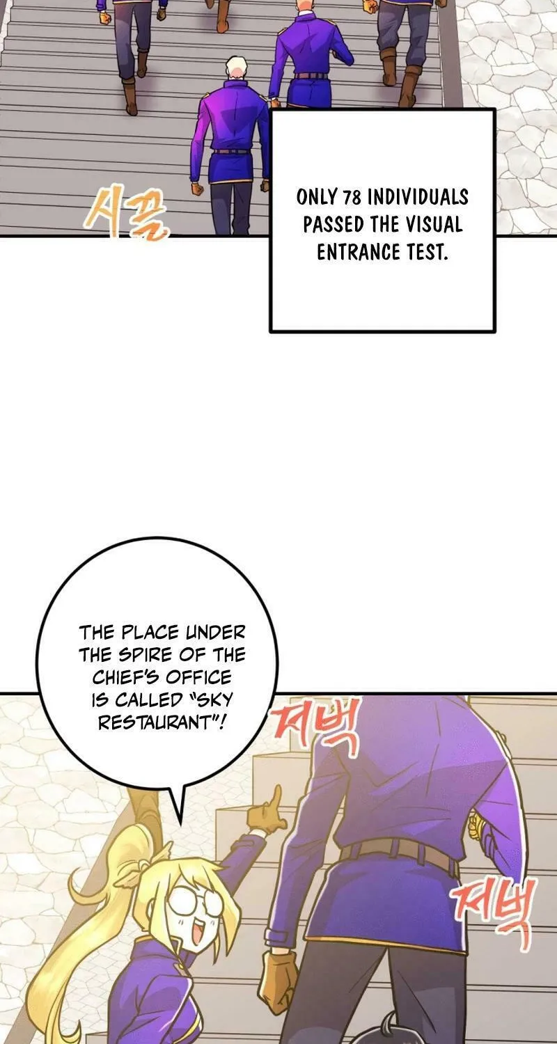Gigantic Rider in 1RM Chapter 9 page 3 - 