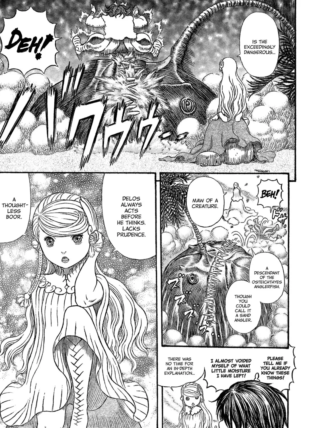 Read Giganto Maxia chapter 1 image 12 on Lezhin
