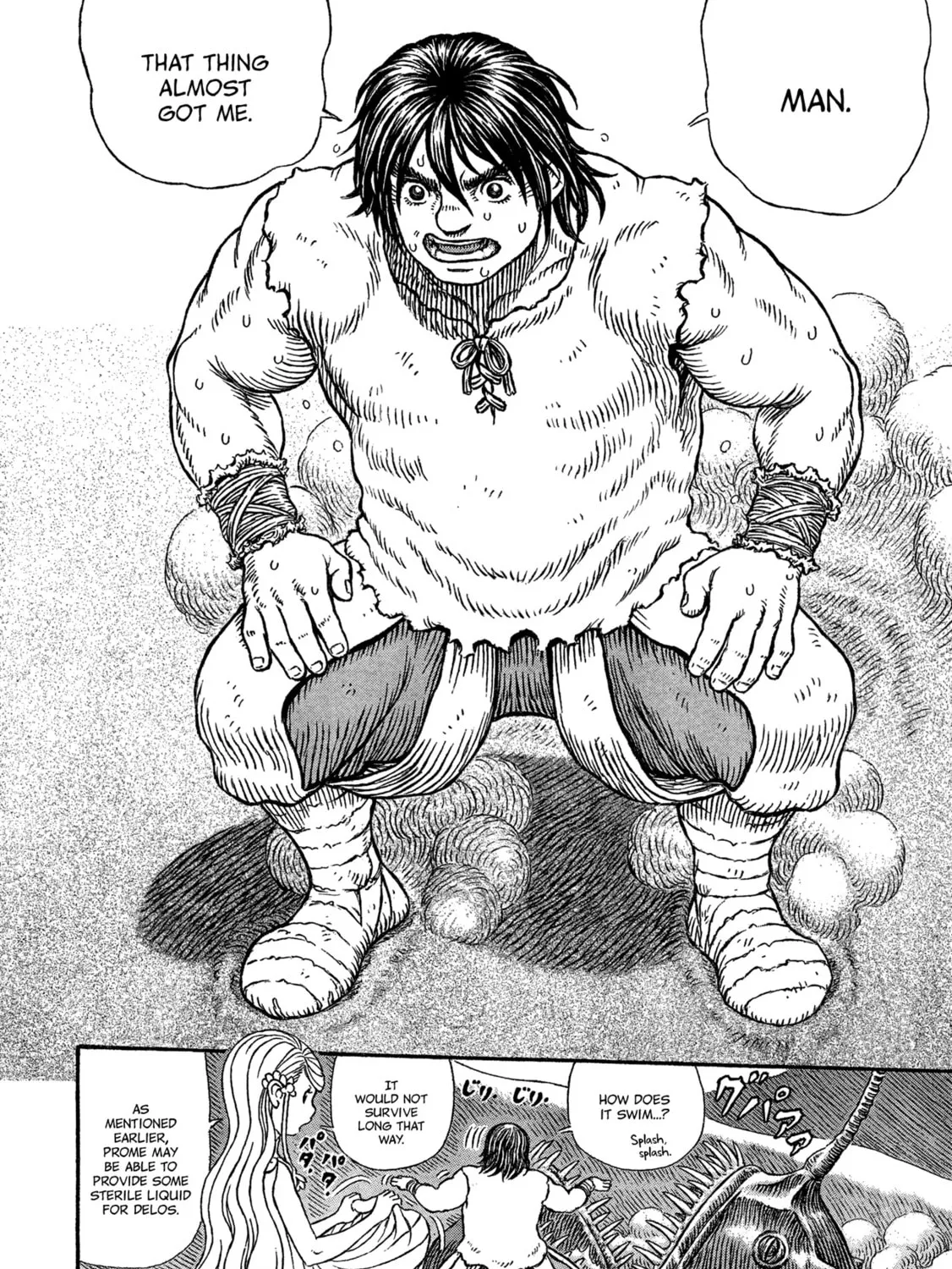 Read Giganto Maxia chapter 1 image 14 on Lezhin