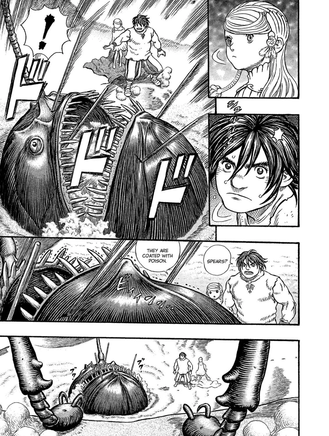 Read Giganto Maxia chapter 1 image 16 on Lezhin