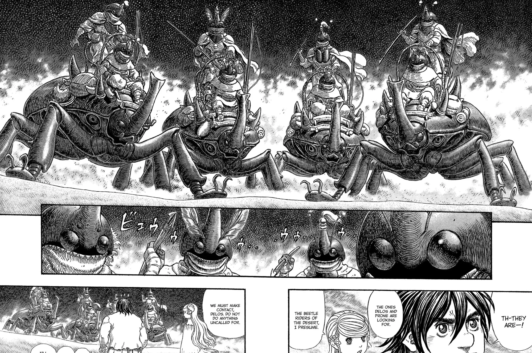 Read Giganto Maxia chapter 1 image 18 on Lezhin