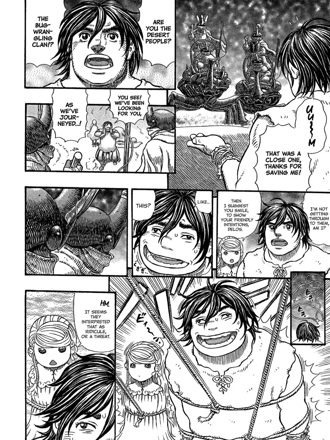 Read Giganto Maxia chapter 1 image 20 on Lezhin