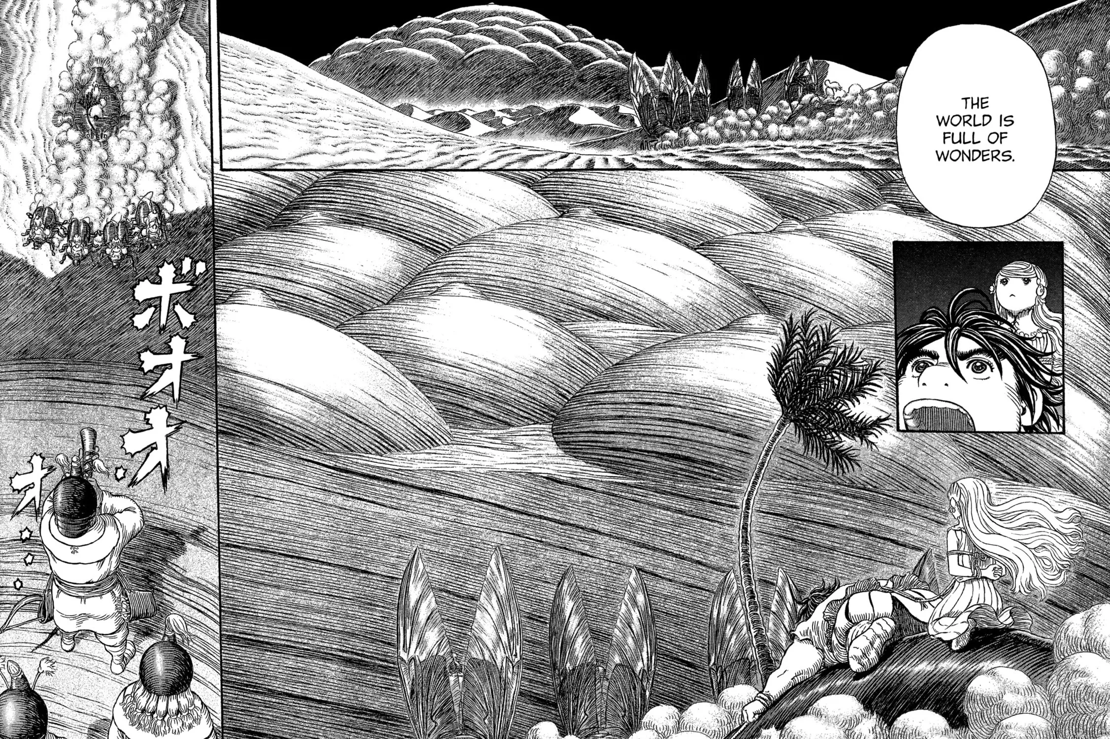 Read Giganto Maxia chapter 1 image 26 on Lezhin