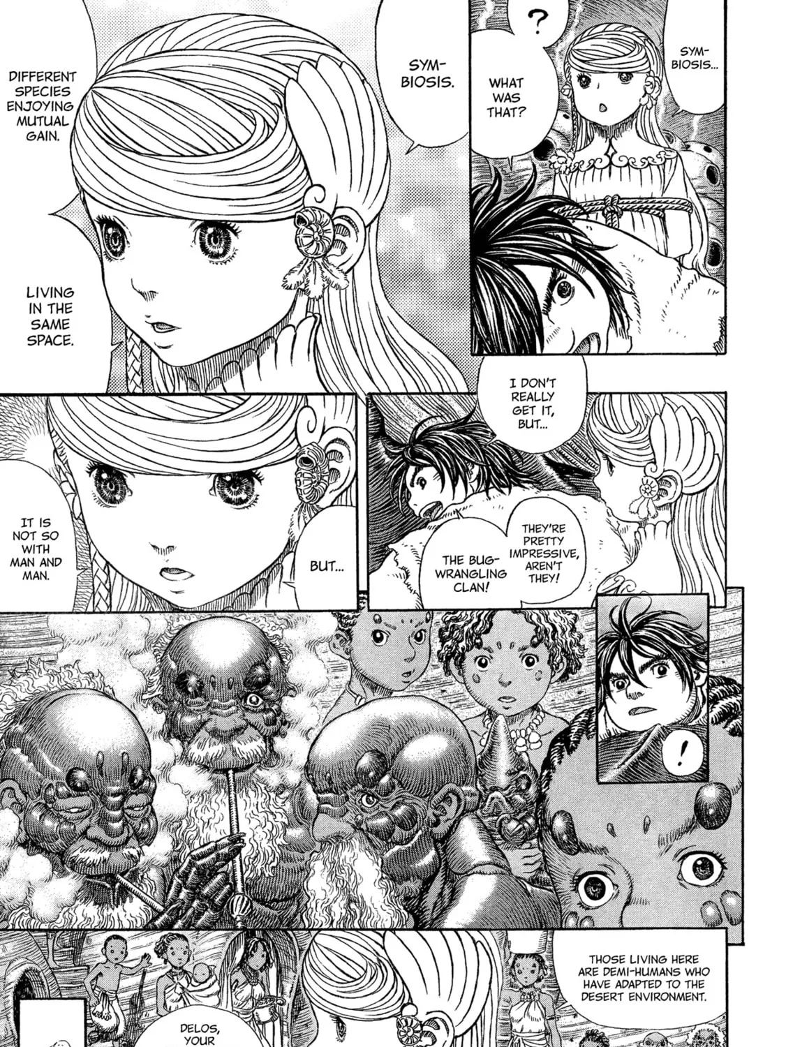 Read Giganto Maxia chapter 1 image 32 on Lezhin