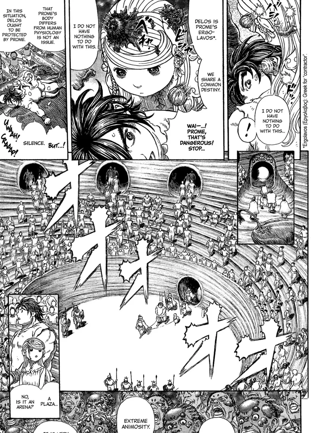Read Giganto Maxia chapter 1 image 36 on Lezhin