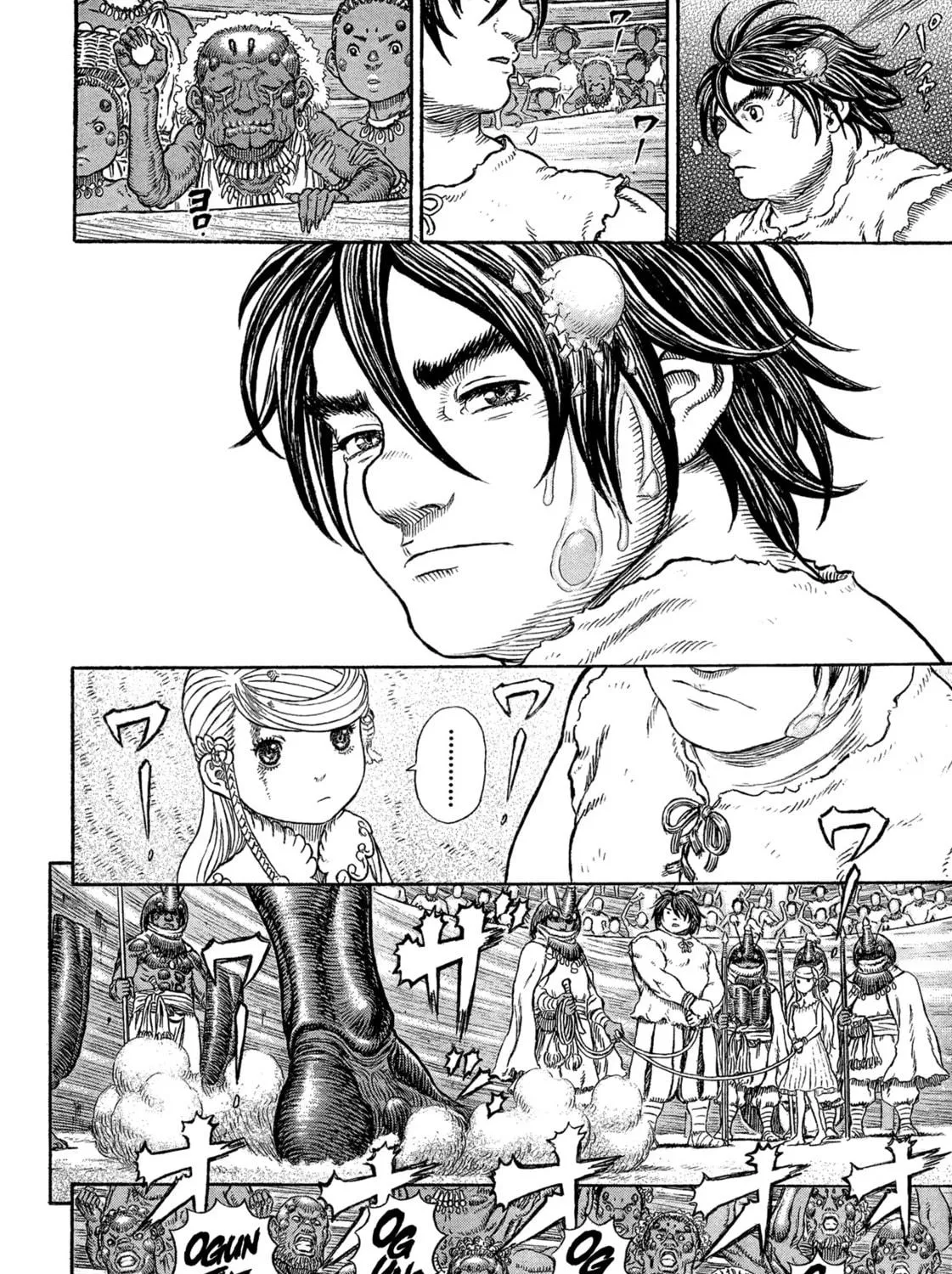 Read Giganto Maxia chapter 1 image 38 on Lezhin