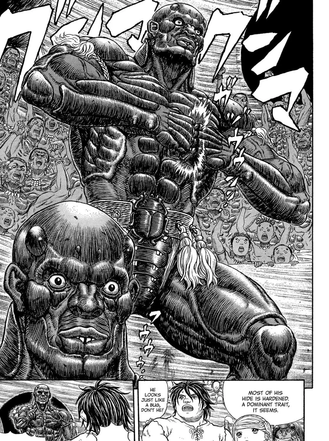 Read Giganto Maxia chapter 1 image 40 on Lezhin
