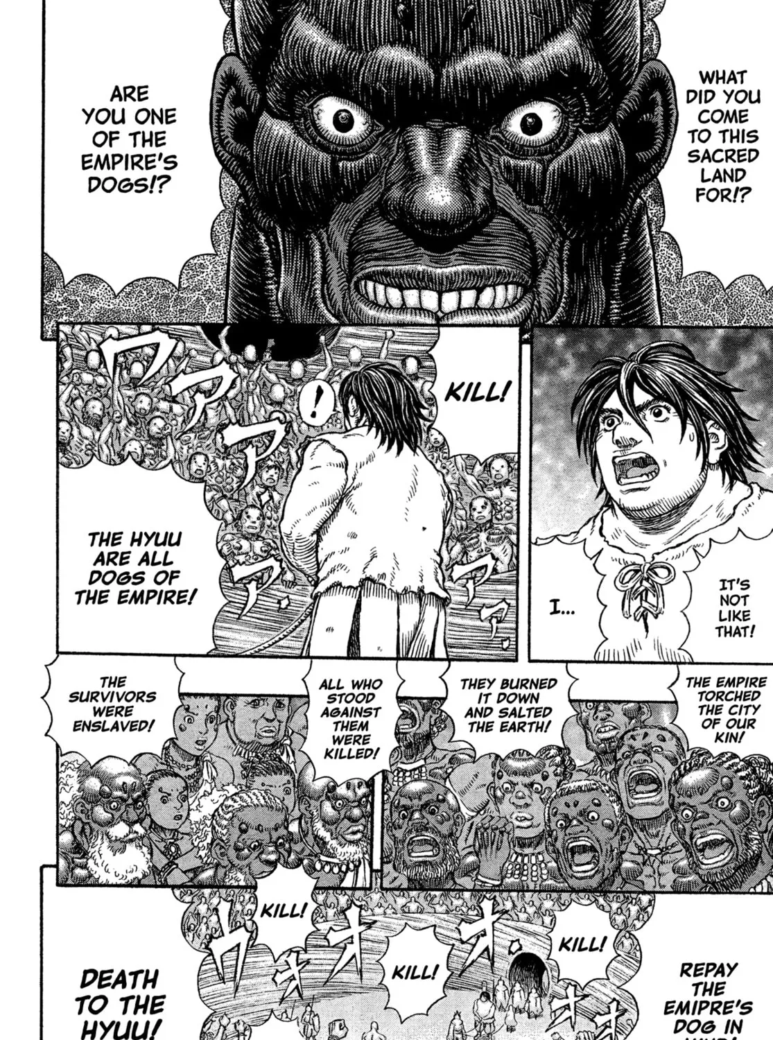 Read Giganto Maxia chapter 1 image 42 on Lezhin