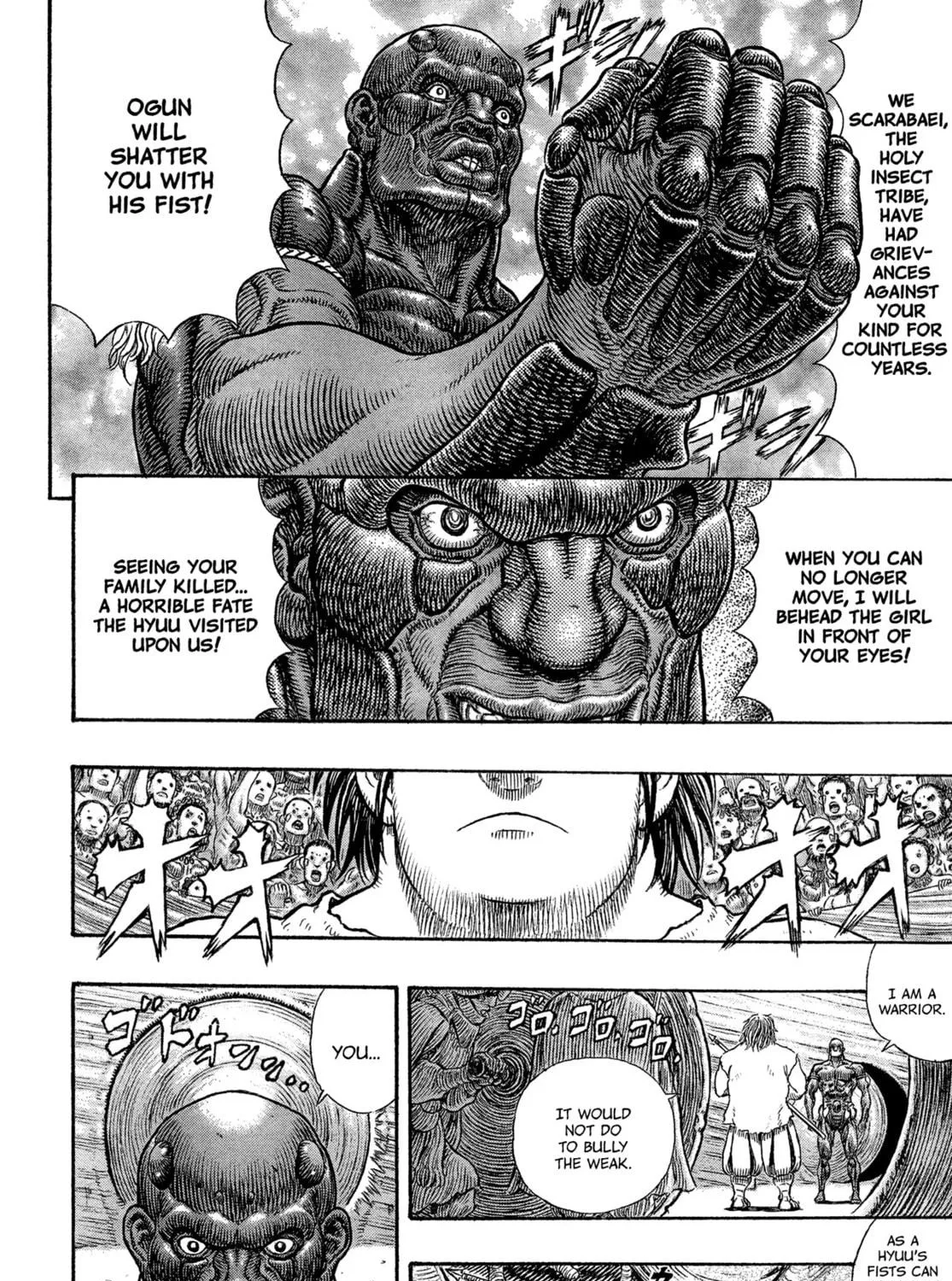 Read Giganto Maxia chapter 1 image 46 on Lezhin