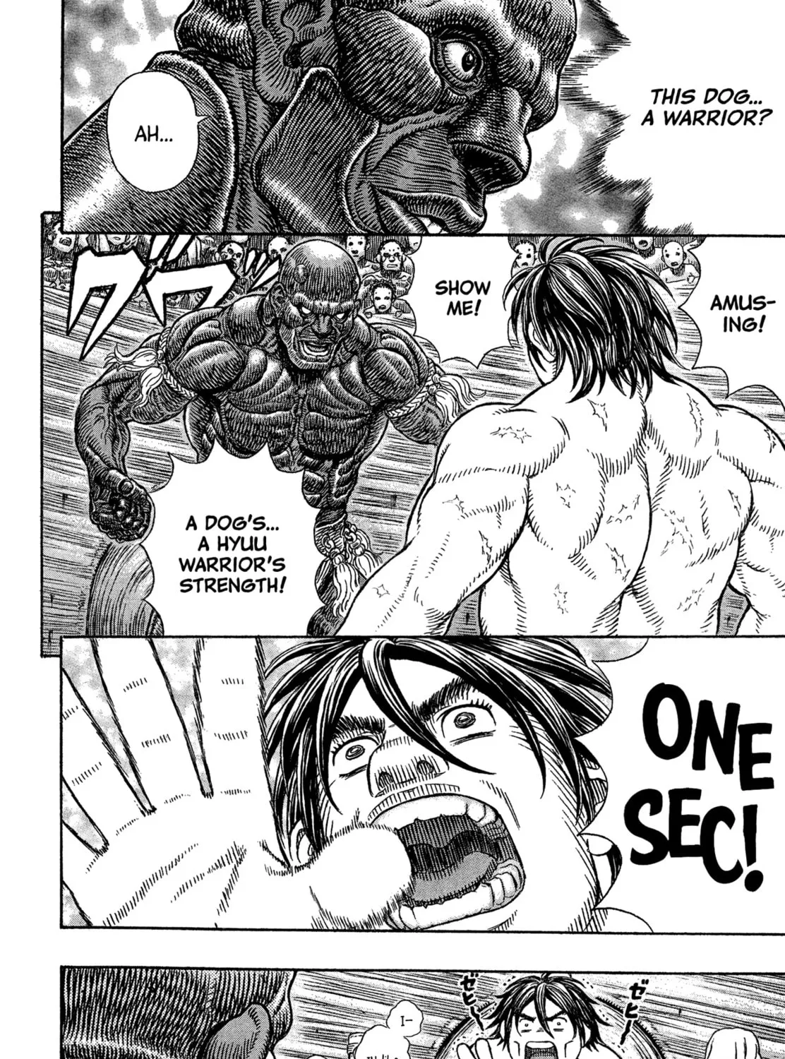 Read Giganto Maxia chapter 1 image 50 on Lezhin