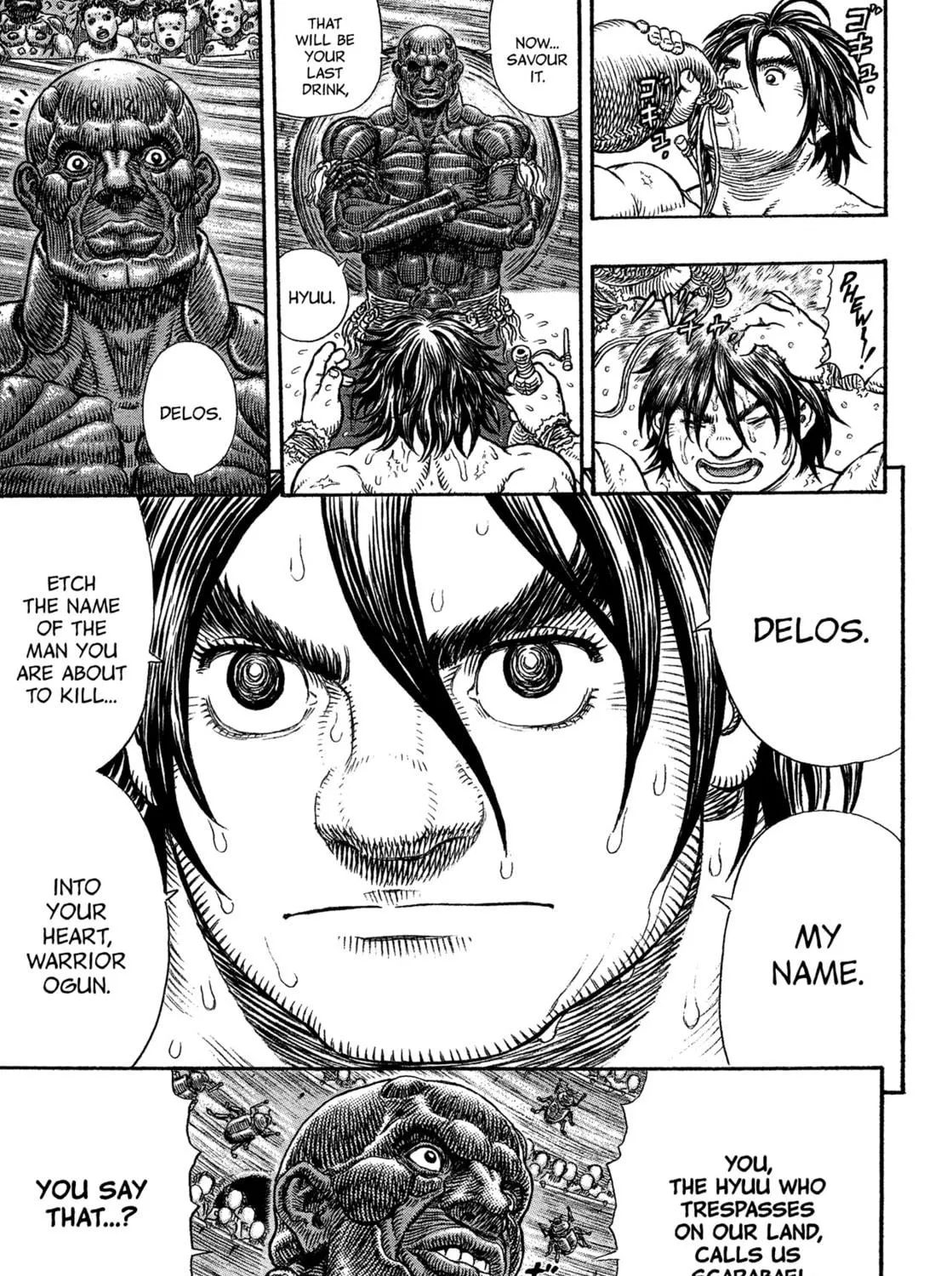 Read Giganto Maxia chapter 1 image 52 on Lezhin