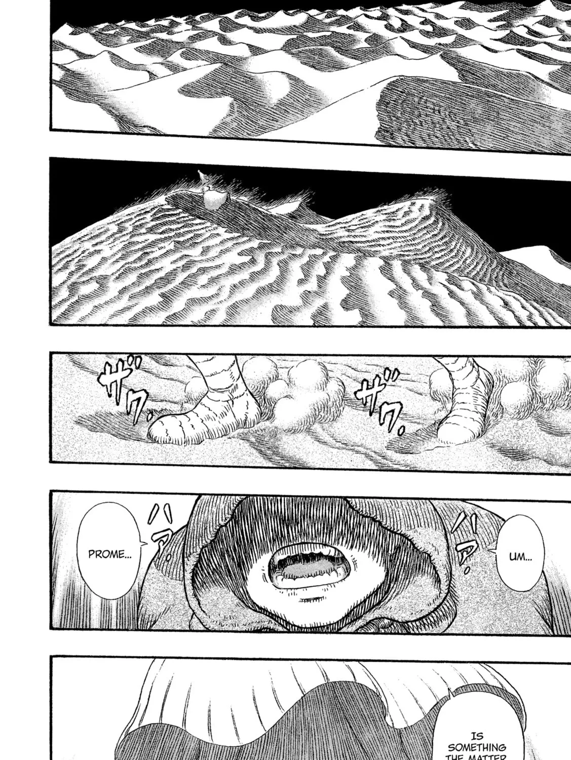 Read Giganto Maxia chapter 1 image 6 on Lezhin