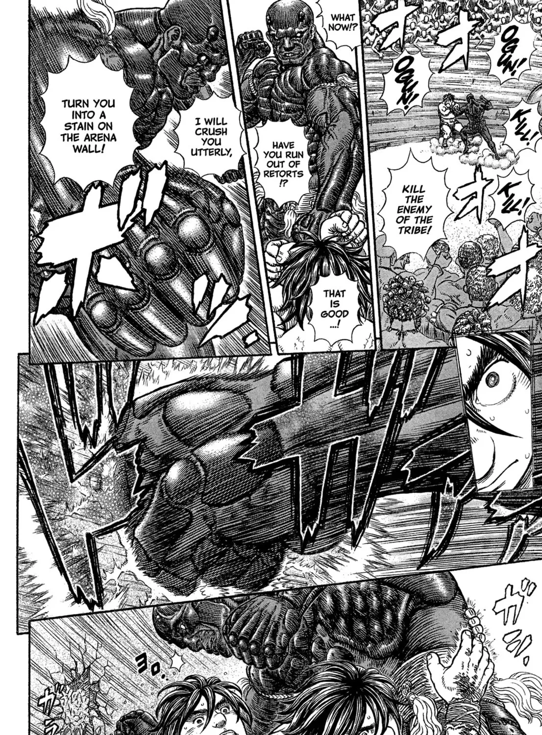 Read Giganto Maxia chapter 1 image 62 on Lezhin