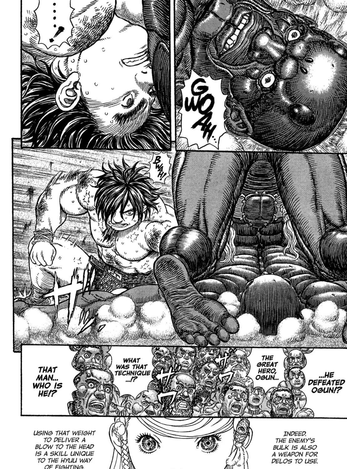 Read Giganto Maxia chapter 1 image 70 on Lezhin