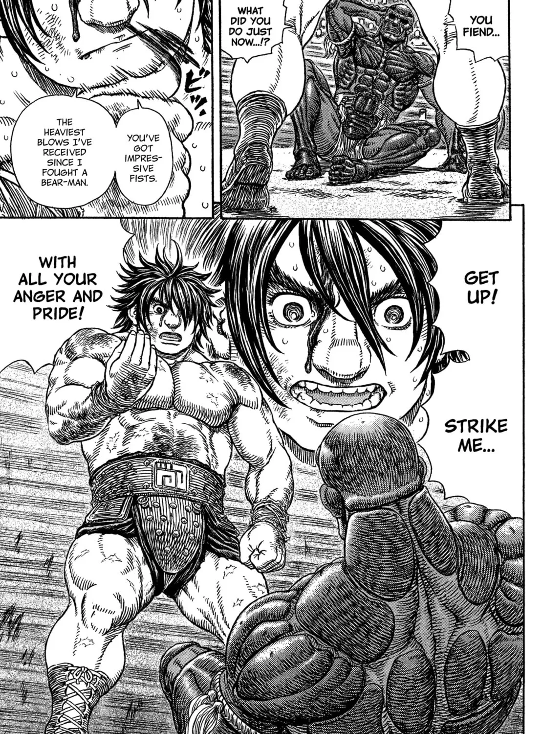 Read Giganto Maxia chapter 1 image 72 on Lezhin