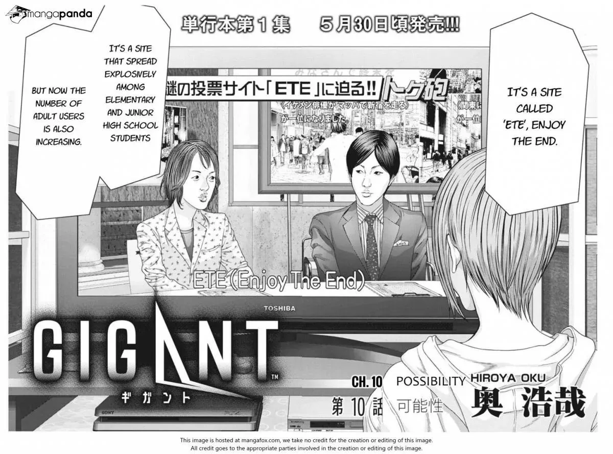 Read Giganto Maxia chapter 10 image 1 on Lezhin