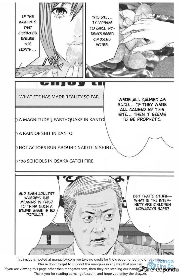 Read Giganto Maxia chapter 10 image 2 on Lezhin