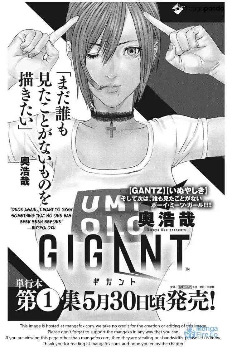 Read Giganto Maxia chapter 10 image 20 on Lezhin