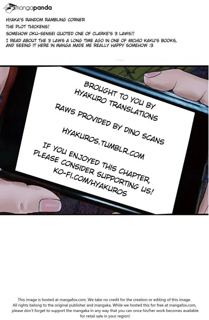 Read Giganto Maxia chapter 10 image 21 on Lezhin