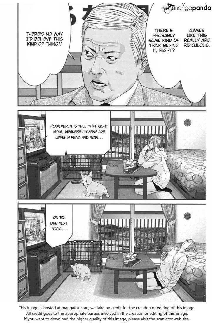 Read Giganto Maxia chapter 10 image 4 on Lezhin