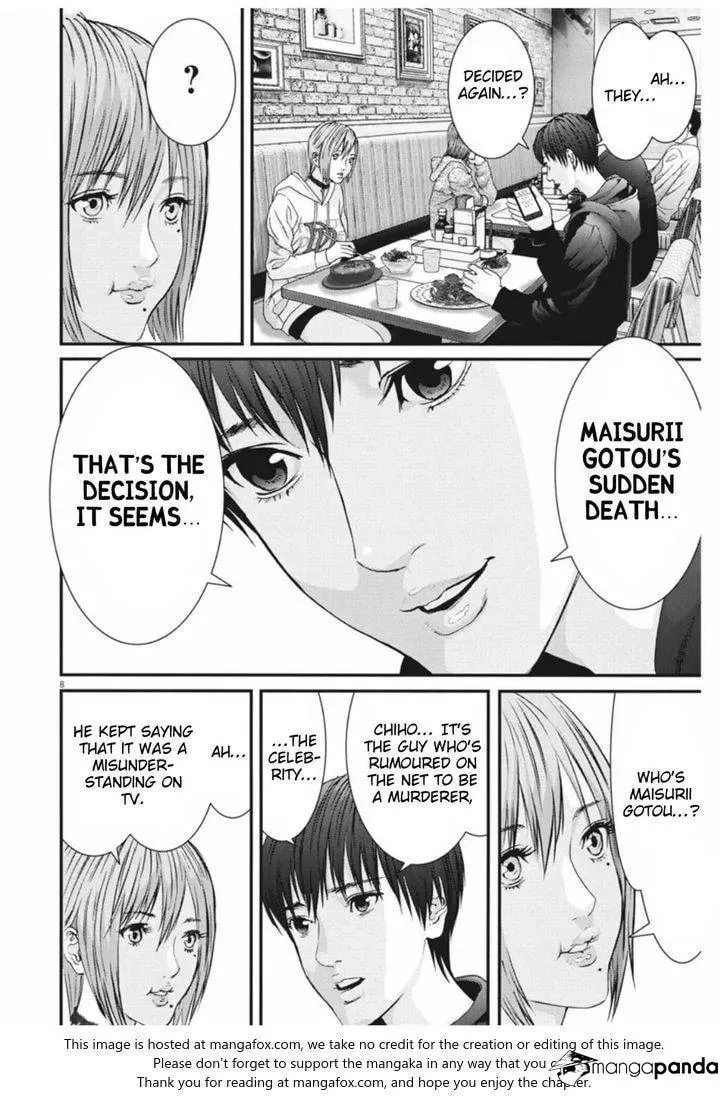 Read Giganto Maxia chapter 10 image 6 on Lezhin