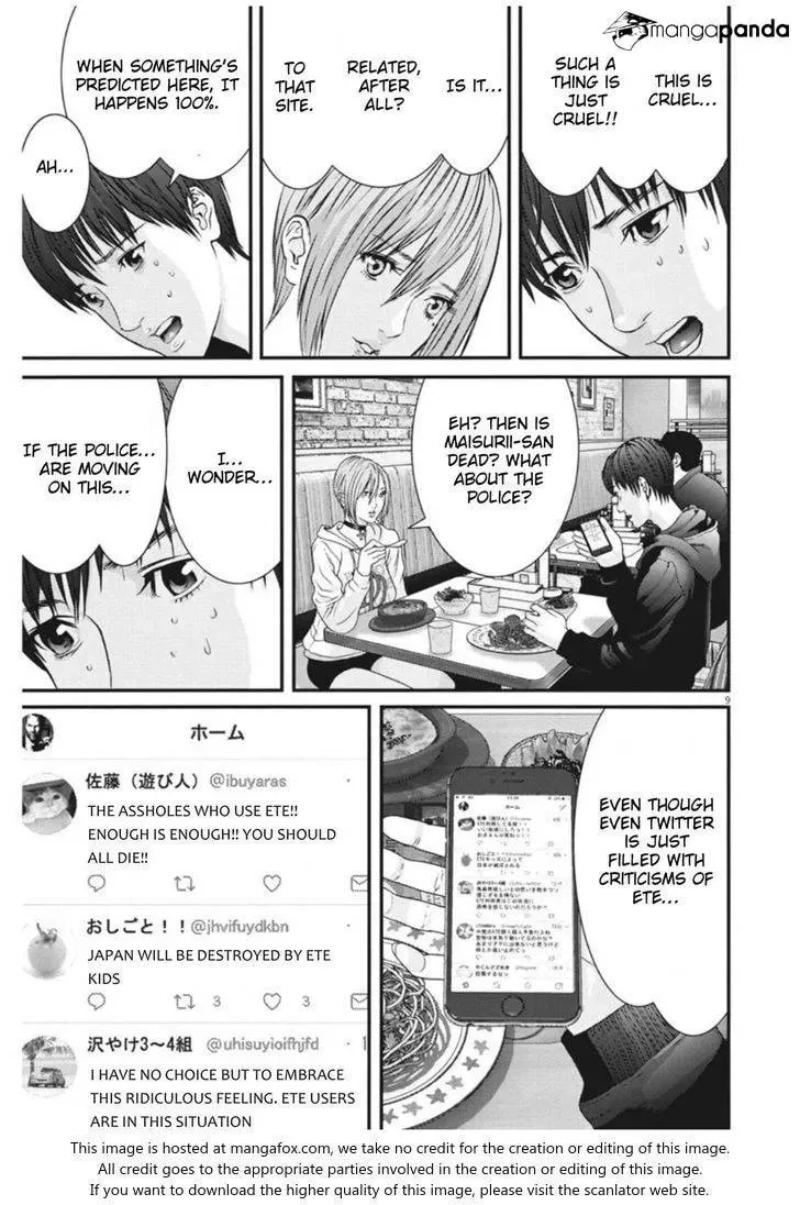 Read Giganto Maxia chapter 10 image 7 on Lezhin
