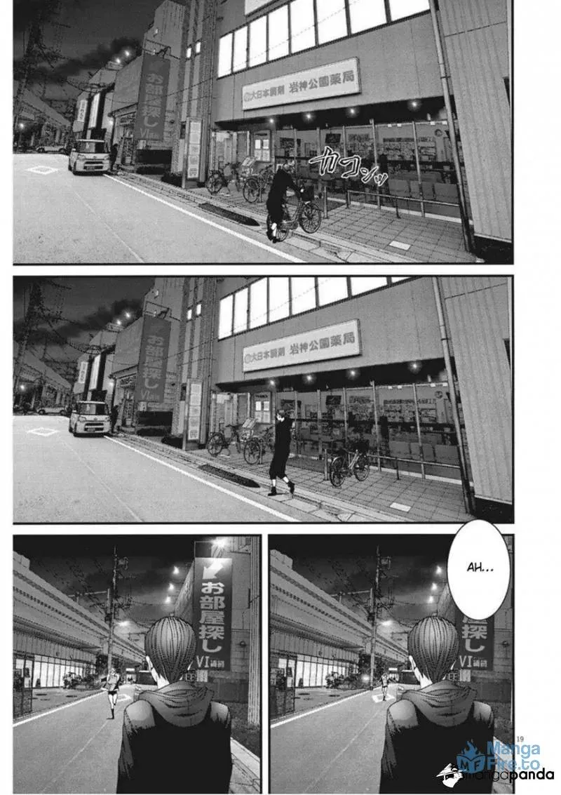Read Giganto Maxia chapter 13 image 17 on Lezhin