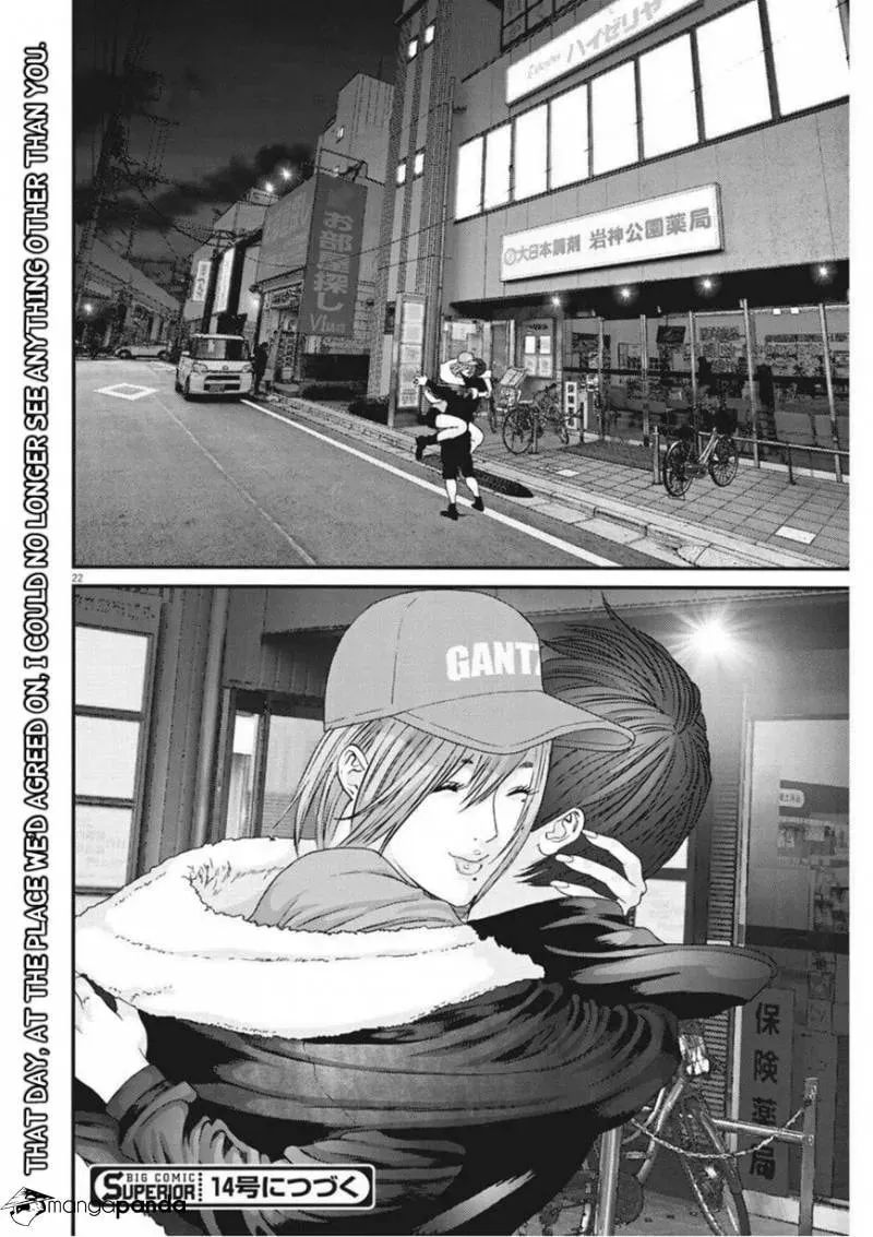 Read Giganto Maxia chapter 13 image 19 on Lezhin