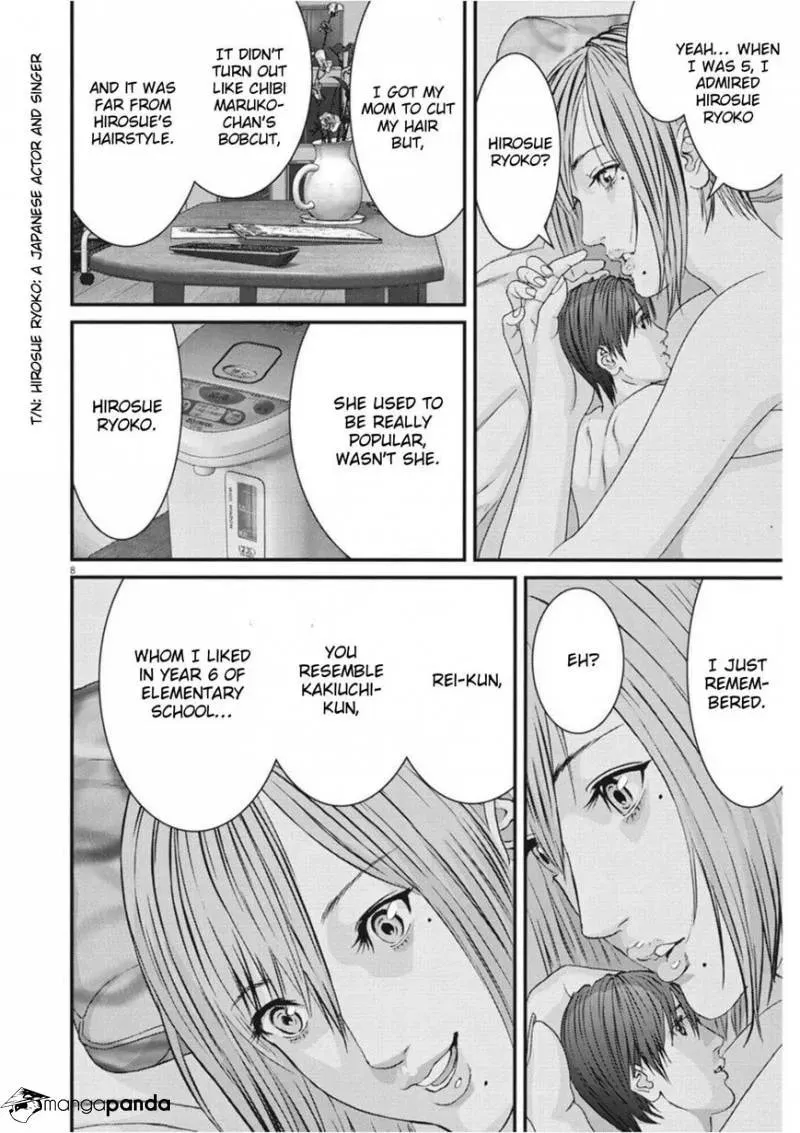 Read Giganto Maxia chapter 13 image 6 on Lezhin