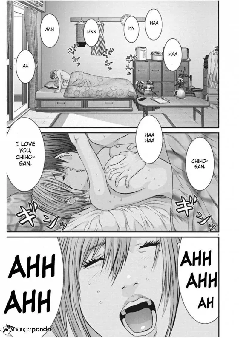 Read Giganto Maxia chapter 14 image 1 on Lezhin