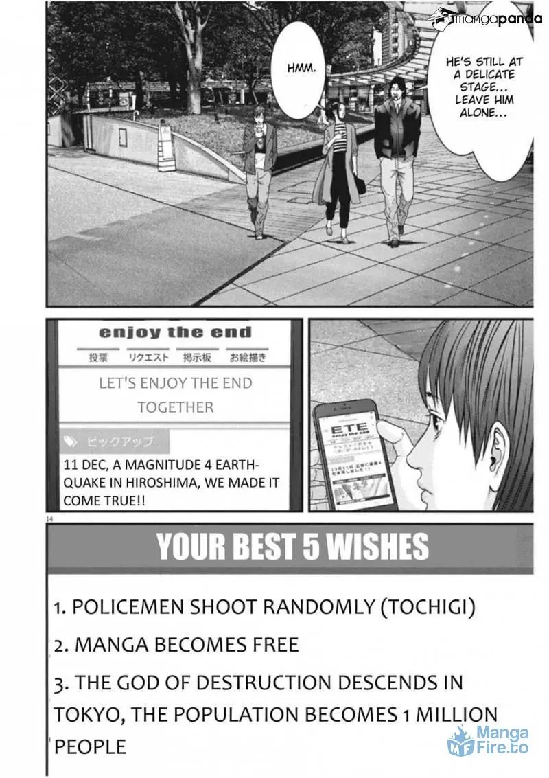 Read Giganto Maxia chapter 14 image 8 on Lezhin
