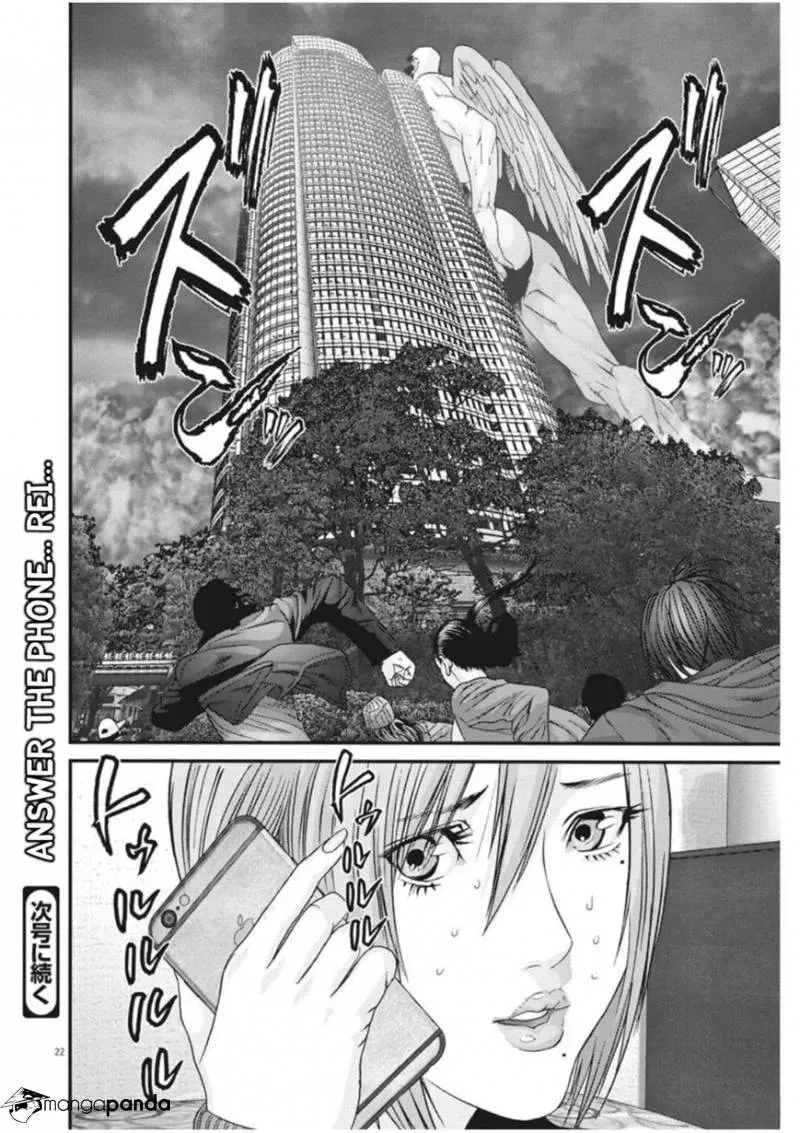 Read Giganto Maxia chapter 15 image 15 on Lezhin