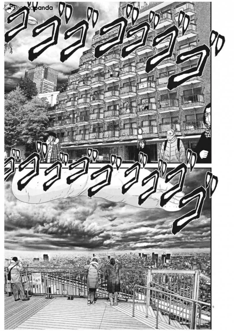 Read Giganto Maxia chapter 15 image 6 on Lezhin