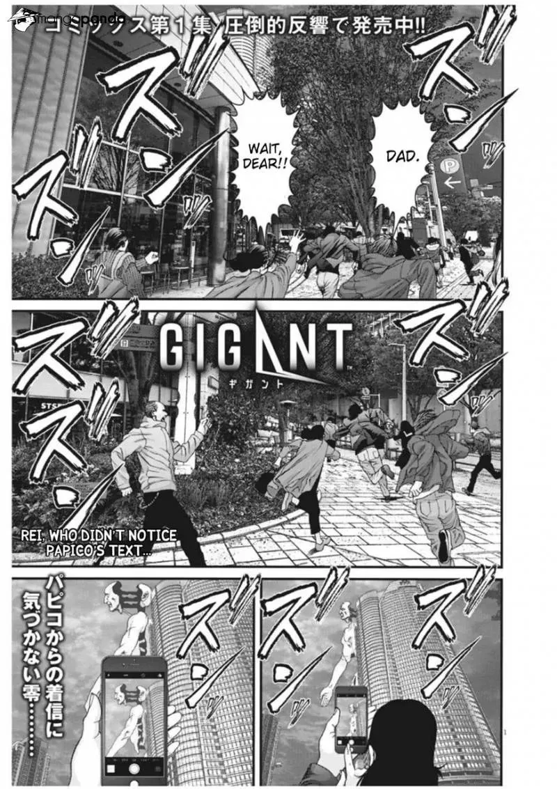 Read Giganto Maxia chapter 16 image 1 on Lezhin