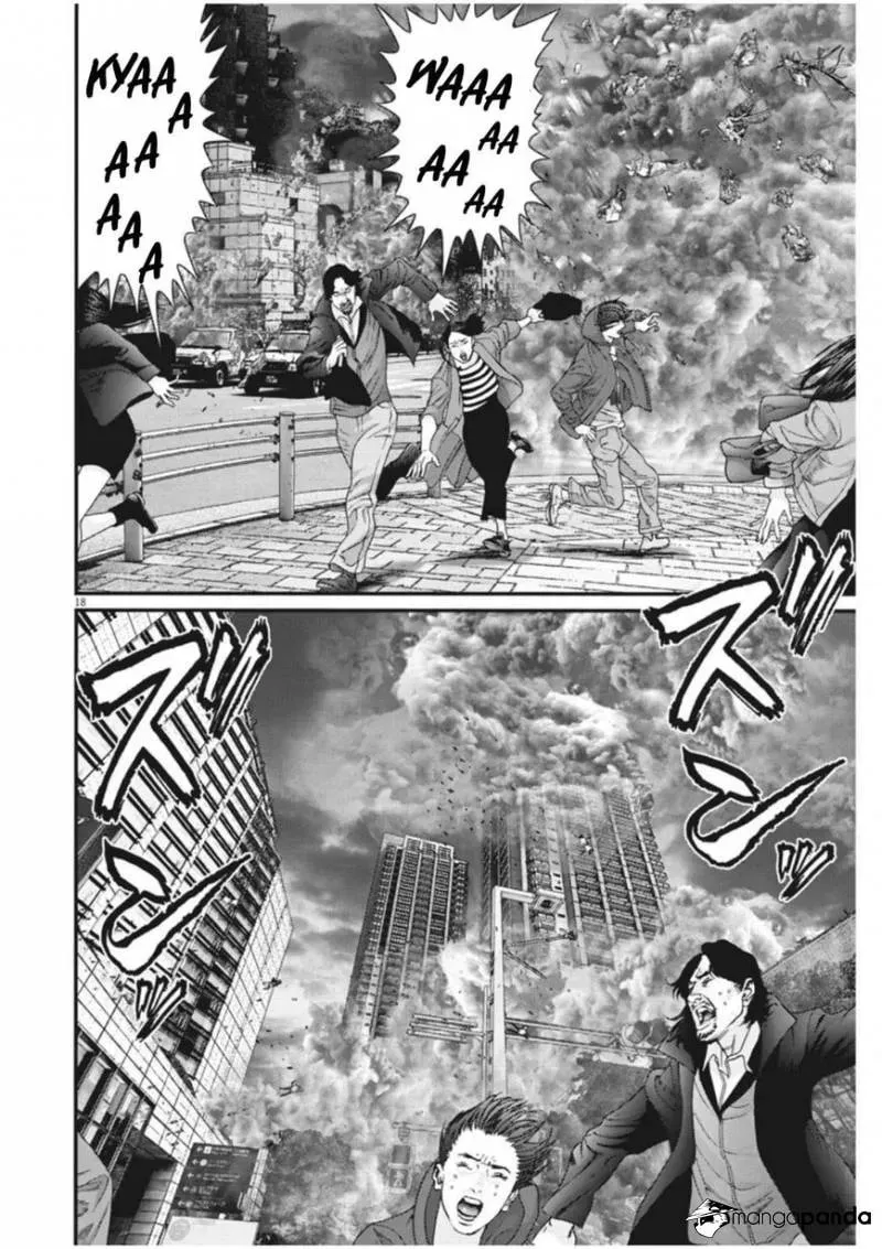Read Giganto Maxia chapter 16 image 13 on Lezhin