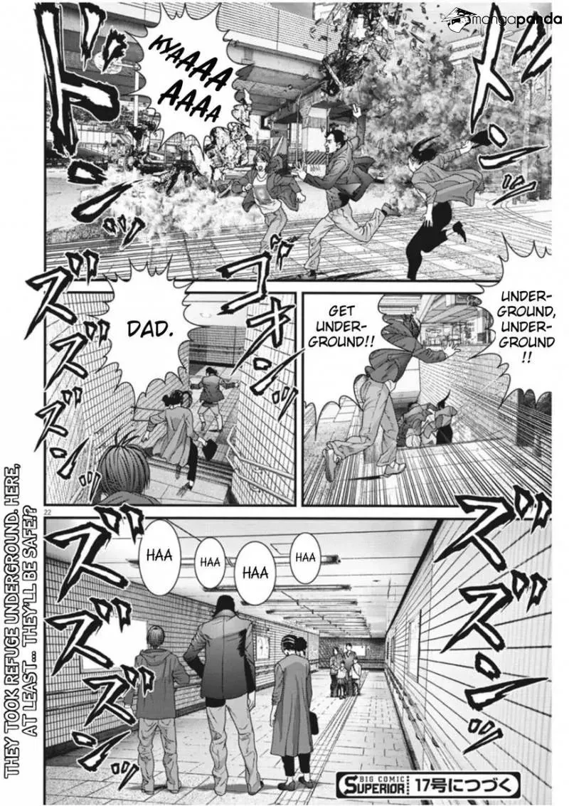 Read Giganto Maxia chapter 16 image 16 on Lezhin