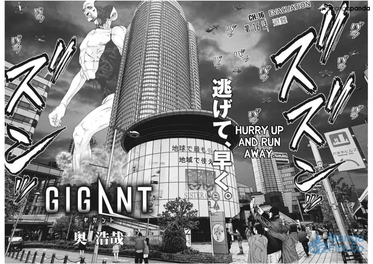 Read Giganto Maxia chapter 16 image 2 on Lezhin