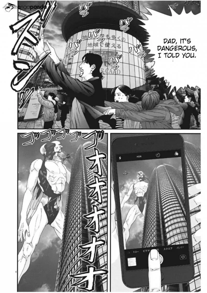 Read Giganto Maxia chapter 16 image 3 on Lezhin