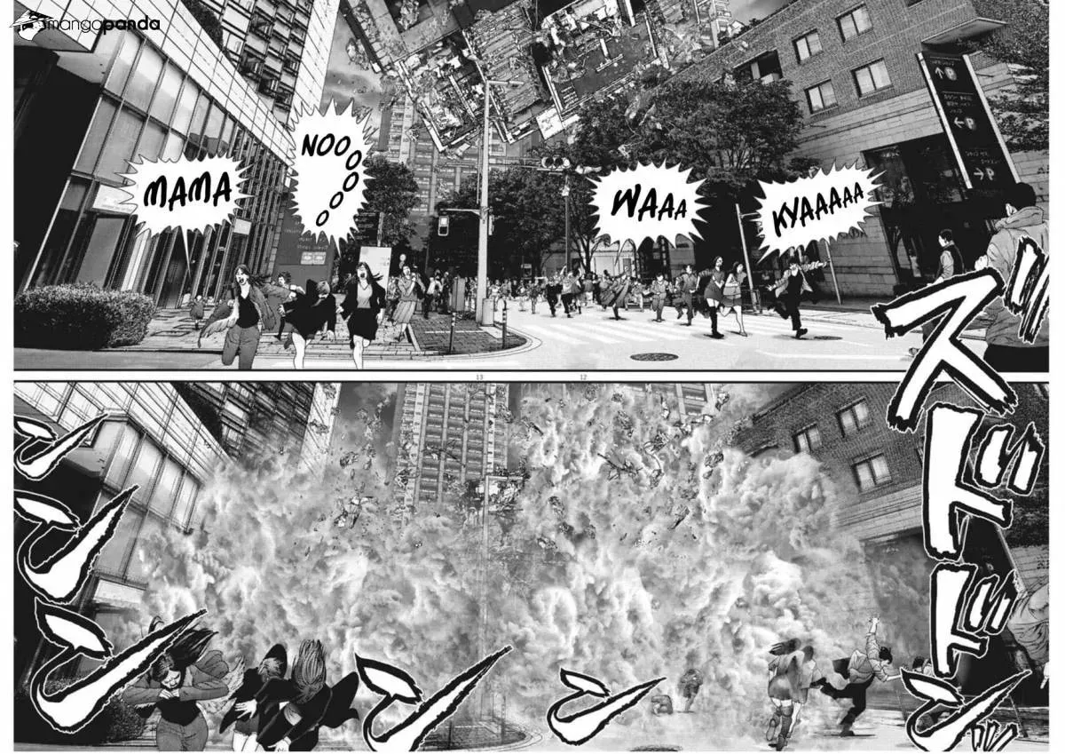 Read Giganto Maxia chapter 16 image 9 on Lezhin