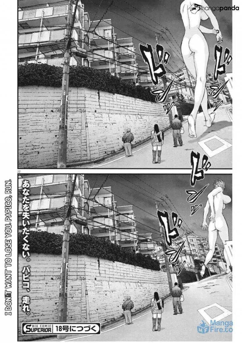 Read Giganto Maxia chapter 17 image 17 on Lezhin