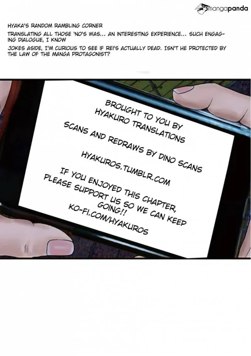 Read Giganto Maxia chapter 17 image 18 on Lezhin