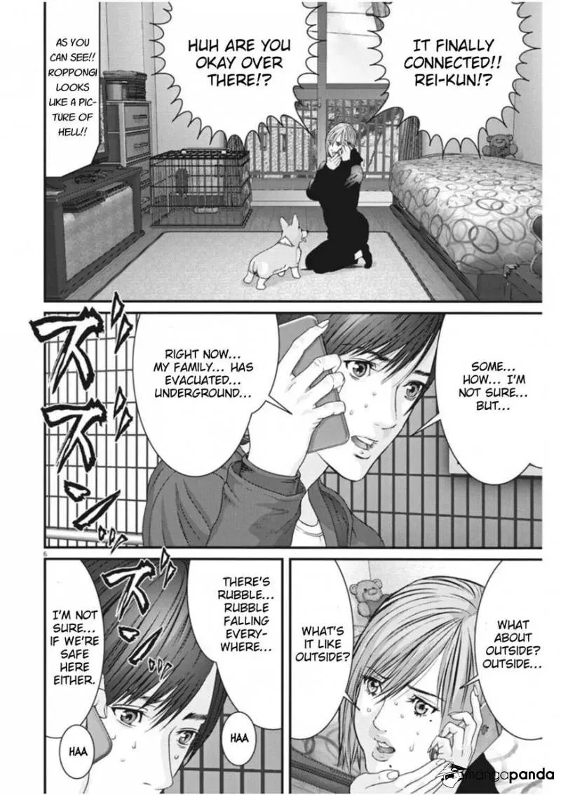 Read Giganto Maxia chapter 17 image 4 on Lezhin