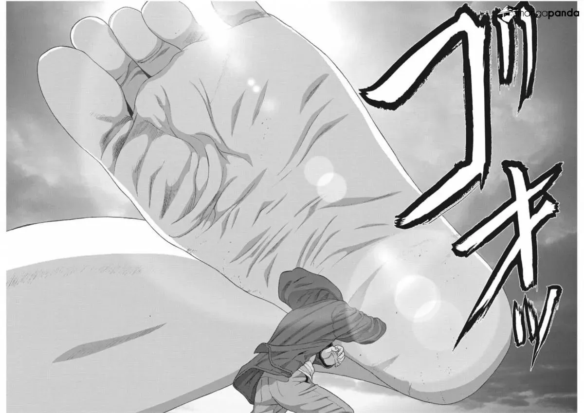 Read Giganto Maxia chapter 18 image 12 on Lezhin