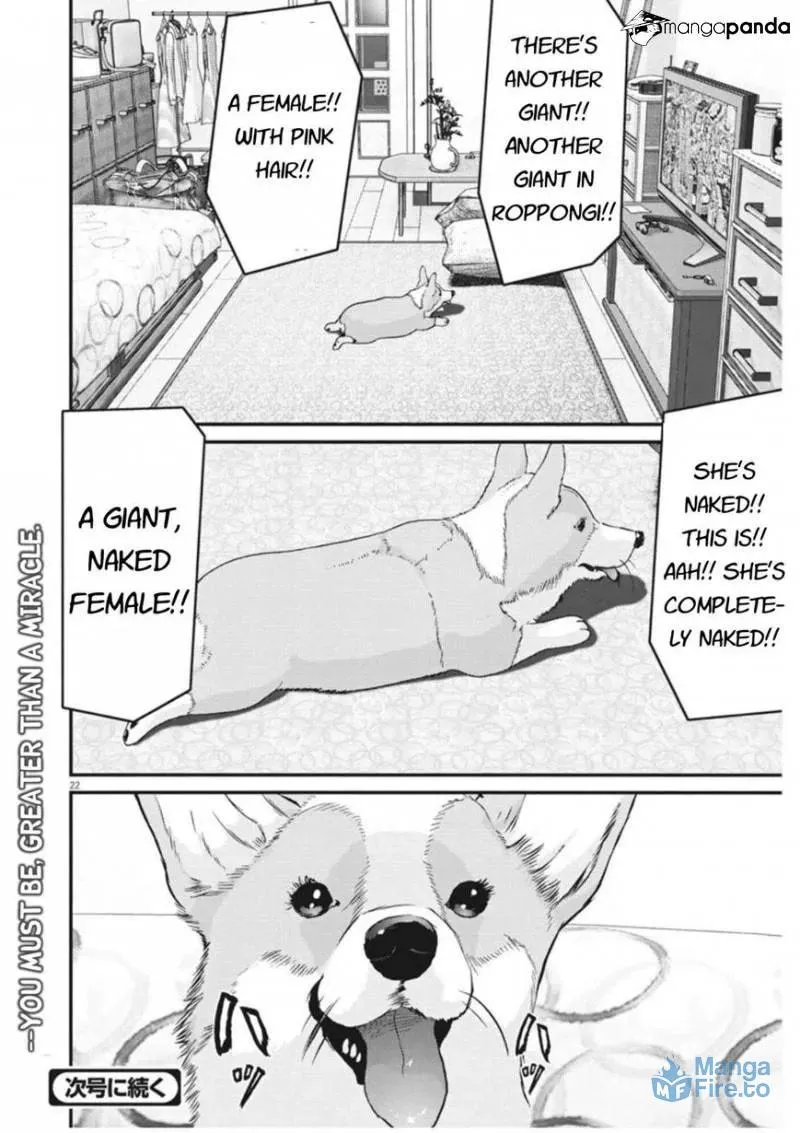 Read Giganto Maxia chapter 18 image 14 on Lezhin