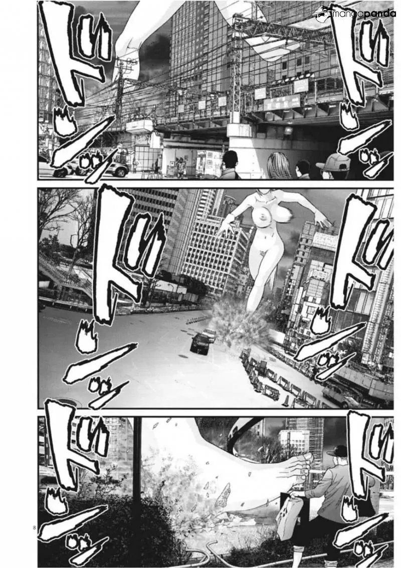 Read Giganto Maxia chapter 18 image 4 on Lezhin