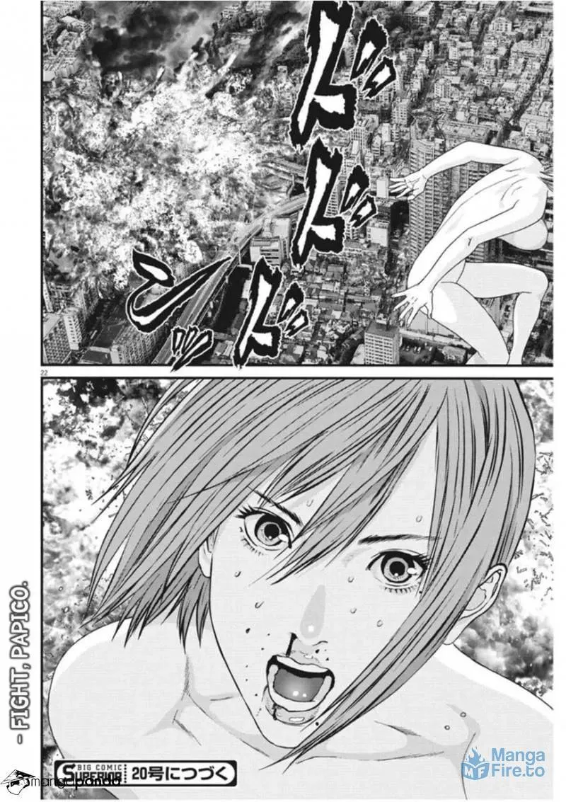 Read Giganto Maxia chapter 19 image 14 on Lezhin