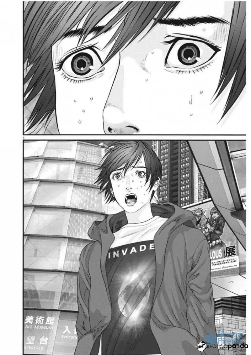 Read Giganto Maxia chapter 19 image 2 on Lezhin