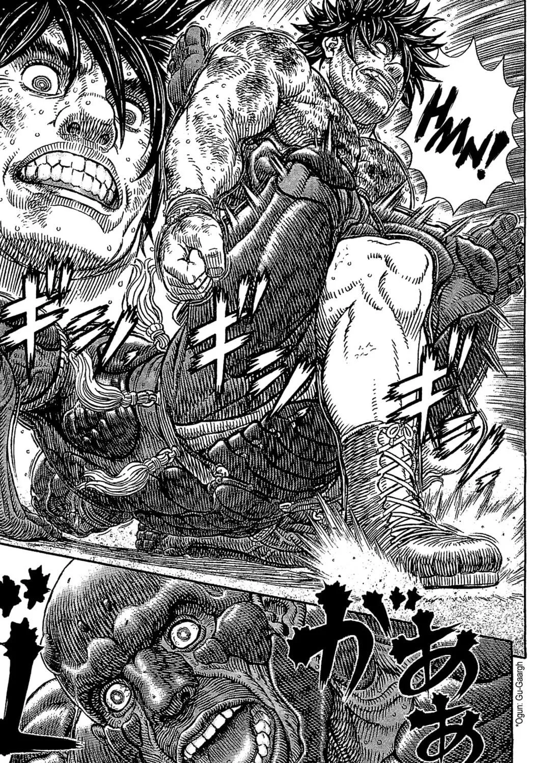 Read Giganto Maxia chapter 2 image 18 on Lezhin